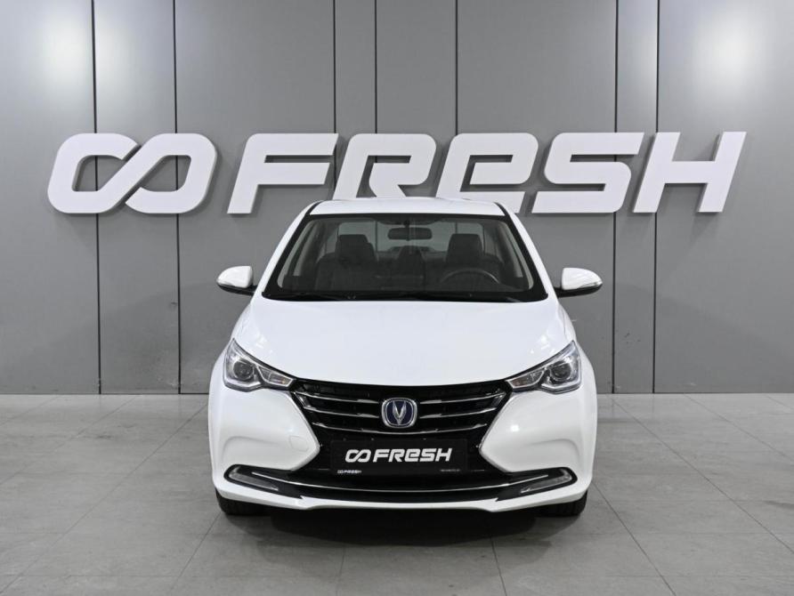 Changan Alsvin Ростов-на-Дону  - изображение 3