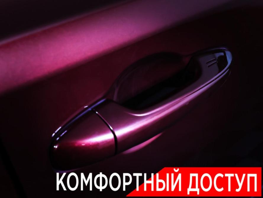 Toyota RAV4 IV (XA40) Рестайлинг Москва  - изображение 24