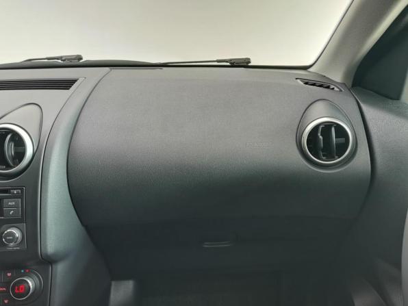 Nissan Qashqai I Рестайлинг с пробегом 2012 года, цена 1 250 000 рублей, 168491 км, внедорожник, Автокод Объявления