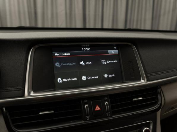 Kia Optima IV с пробегом 2015 года, цена 1 630 000 рублей, 199123 км, седан, Автокод Объявления