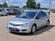 Honda Civic VIII Набережные Челны  - изображение 27