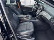 Mercedes-Benz GLE Coupe I (C292) Иркутск  - изображение 75