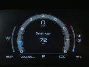 Haval F7x I Рестайлинг Иваново  - изображение 40