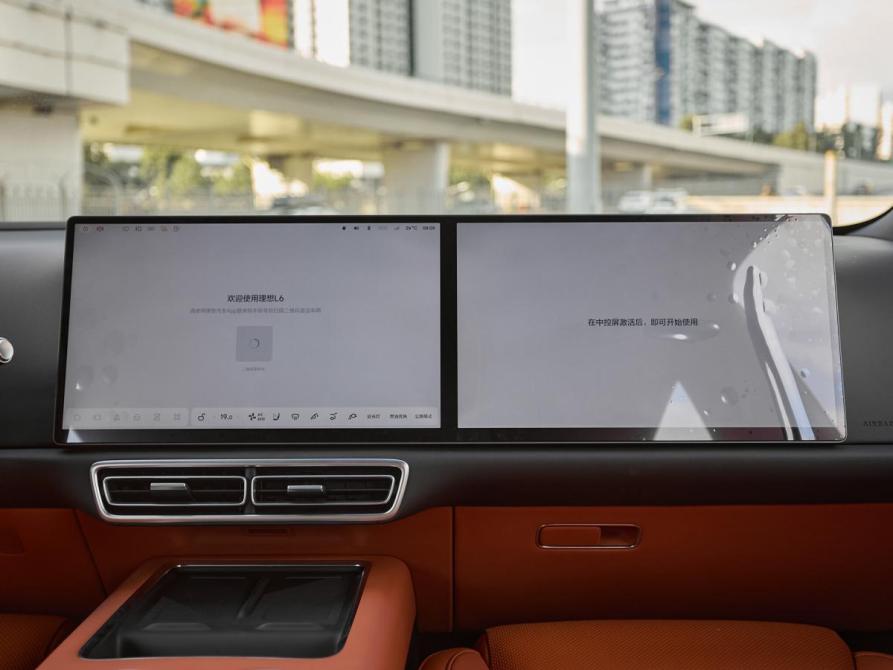 Li Auto (Lixiang) L6 Москва  - изображение 19