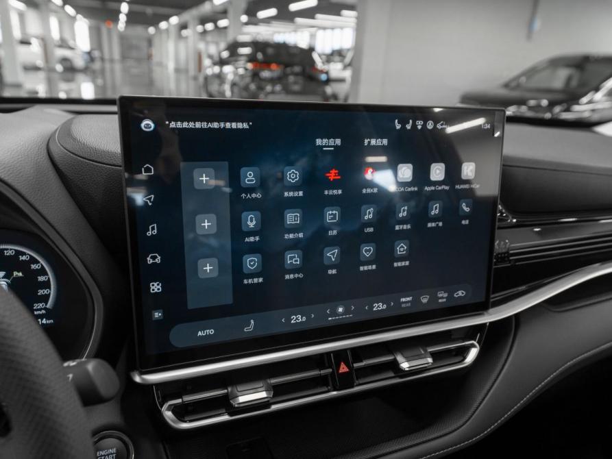 Toyota Highlander IV (XU70) Москва  - изображение 22