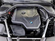 BMW 5 серии VII (G30/G31/G38) Рестайлинг Москва  - изображение 39