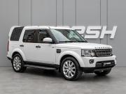 Land Rover Discovery IV Рестайлинг Краснодар  - изображение 23
