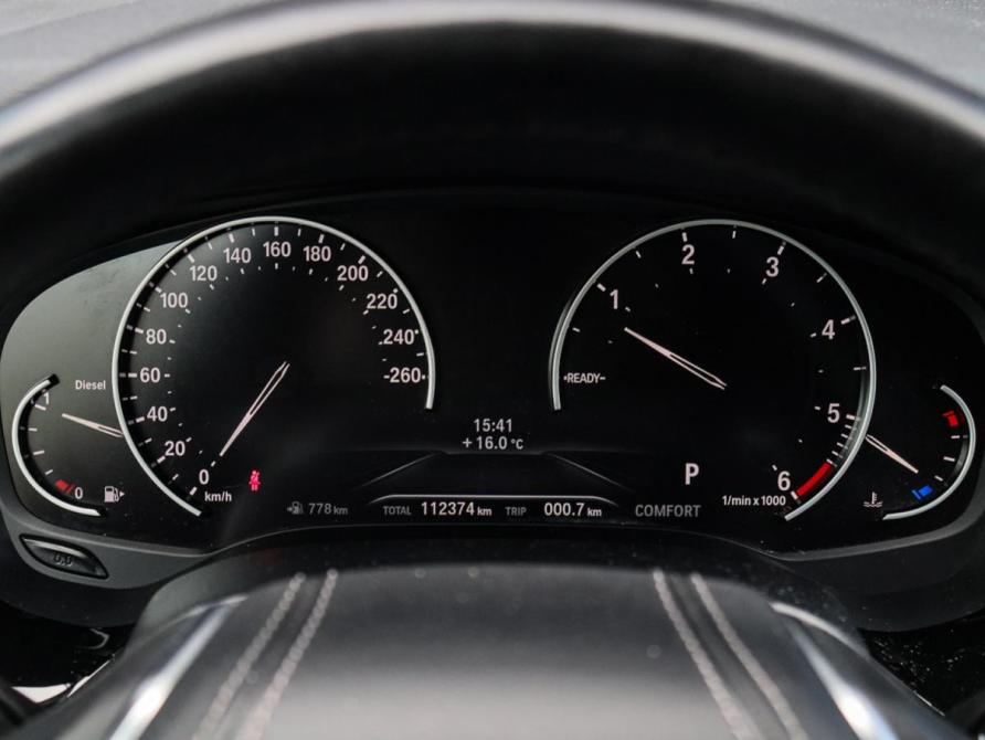BMW 5 серии VII (G30/G31/G38) Москва  - изображение 24