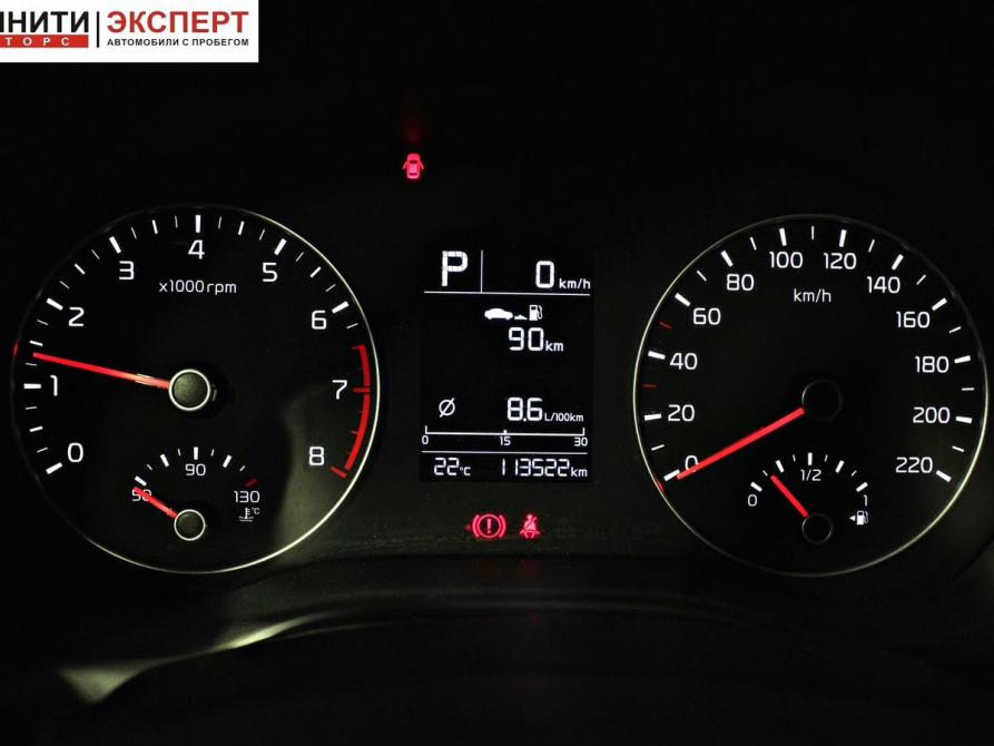 Kia Rio IV Рестайлинг Белгород  - изображение 15