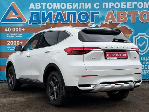 Haval F7 I с пробегом 2021 года, цена 1 930 000 рублей, 33622 км, внедорожник, Автокод Объявления