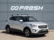 Hyundai Creta I Краснодар  - изображение 22