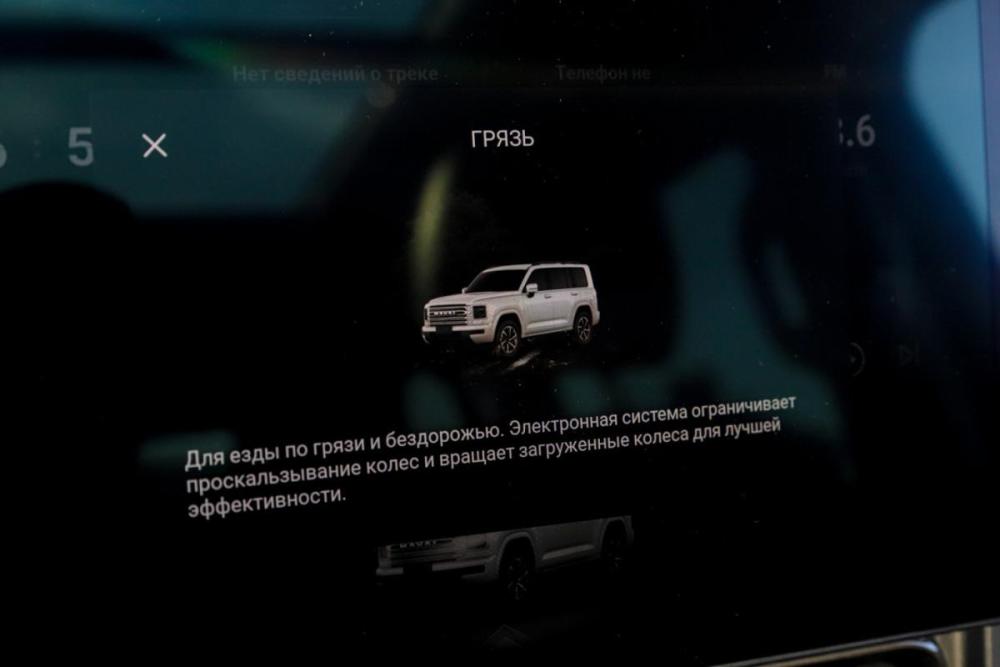 Haval H9 II Москва  - изображение 27