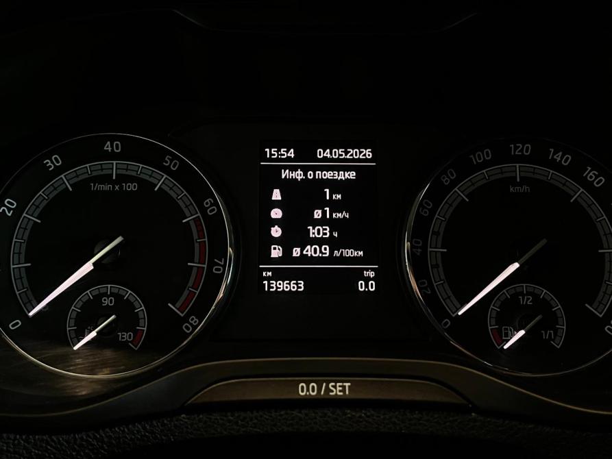 Skoda Karoq I Волгоград  - изображение 12