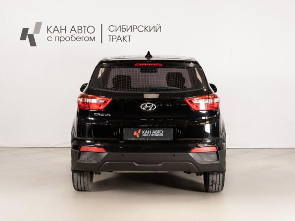 Hyundai Creta I с пробегом 2019 года, цена 1 599 658 рублей, 102584 км, внедорожник, Автокод Объявления