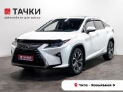 Lexus RX IV Рестайлинг Чита  - изображение 27