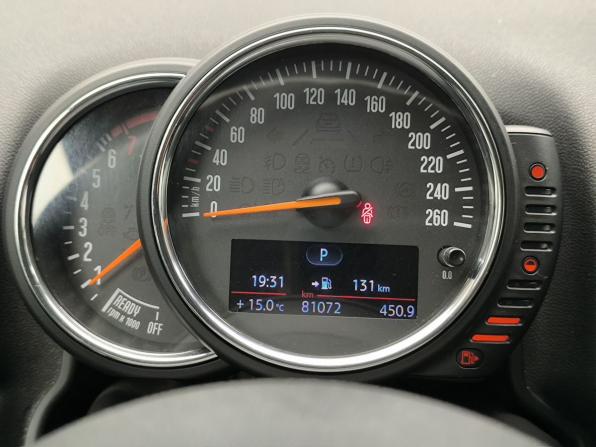 Mini Countryman II с пробегом 2017 года, цена 2 702 000 рублей, 81072 км, внедорожник, Автокод Объявления