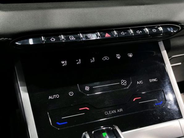 Chery Tiggo 7 Pro Max I с пробегом 2024 года, цена 1 850 000 рублей, 52000 км, внедорожник, Автокод Объявления