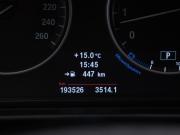 BMW 5 серии VI (F10/F11/F07) Москва  - изображение 29