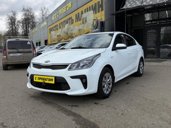 Kia Rio IV с пробегом 2017 года, цена 1 019 000 рублей, 157211 км, седан, Автокод Объявления