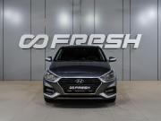 Hyundai Solaris II Воронеж  - изображение 23