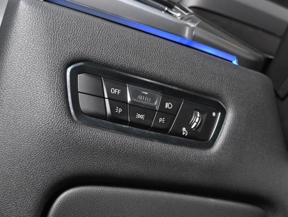 BMW X5 IV (G05/G18) с пробегом 2022 года, цена 7 899 000 рублей, 91212 км, внедорожник, Автокод Объявления