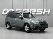 Subaru Forester III Ростов-на-Дону  - изображение 19