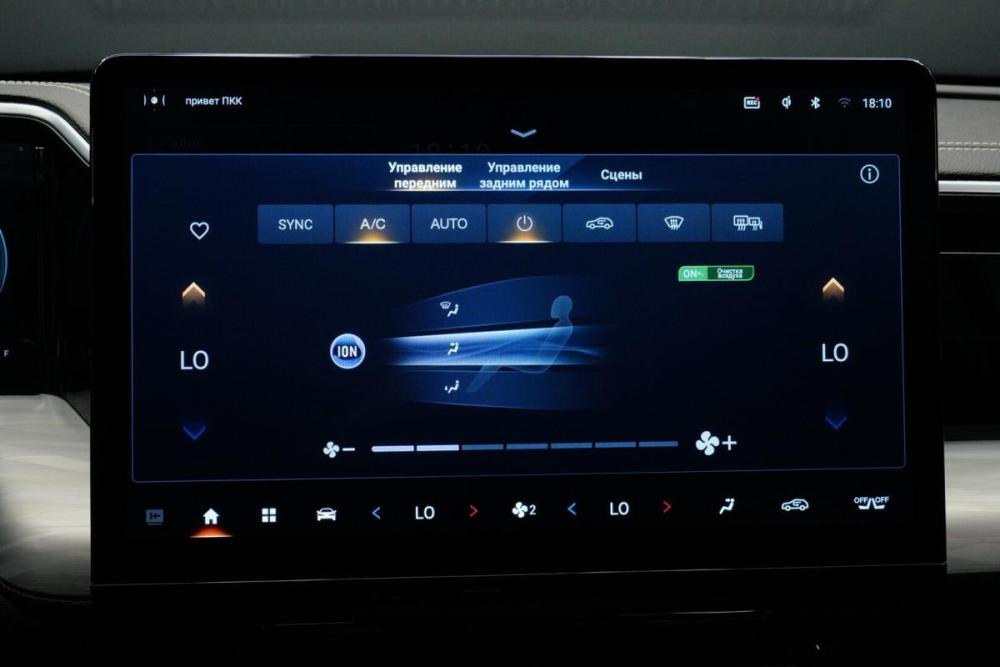 GAC GS8 II Крым  - изображение 22