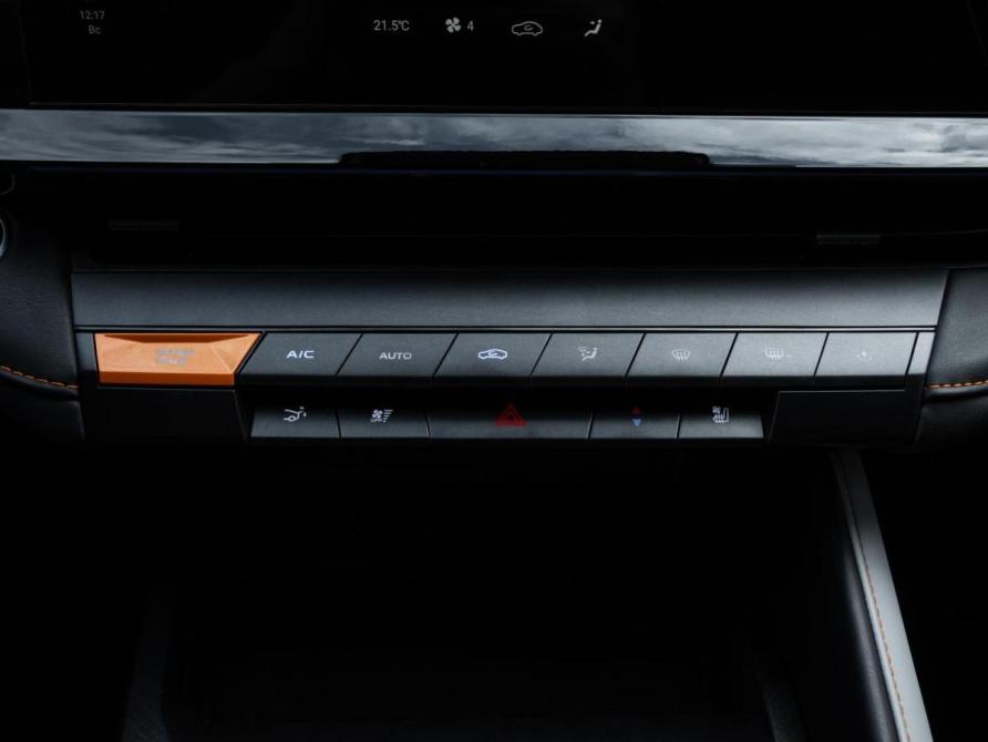 Changan UNI-V I Ставрополь  - изображение 18