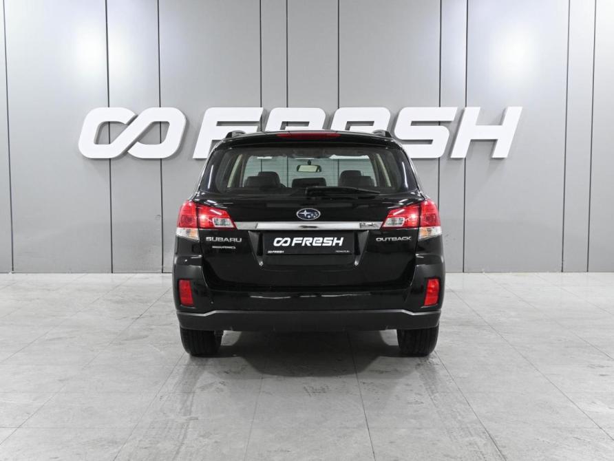 Subaru Outback IV Рестайлинг Ростов-на-Дону  - изображение 4