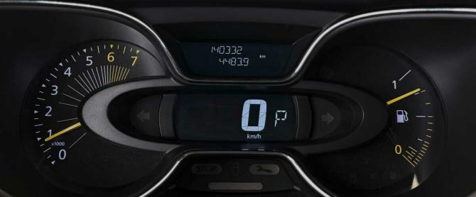 Renault Kaptur I с пробегом 2016 года, цена 1 405 000 рублей, 140331 км, внедорожник, Автокод Объявления