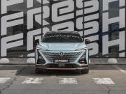 Changan UNI-T I Краснодар  - изображение 25