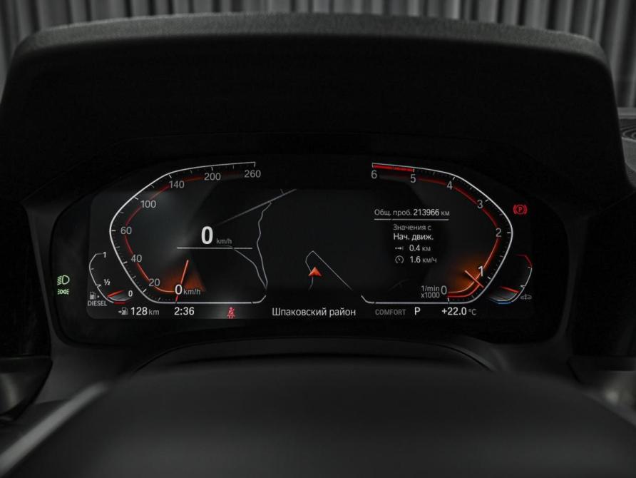 BMW 3 серии VII (G2x) Ставрополь  - изображение 23