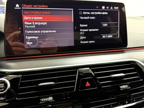 BMW 5 серии VII (G30/G31/G38) Рестайлинг с пробегом 2021 года, цена 4 795 000 рублей, 70677 км, седан, Автокод Объявления