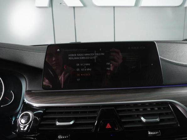 BMW 5 серии VII (G30/G31/G38) с пробегом 2017 года, цена 3 599 000 рублей, 193644 км, седан, Автокод Объявления