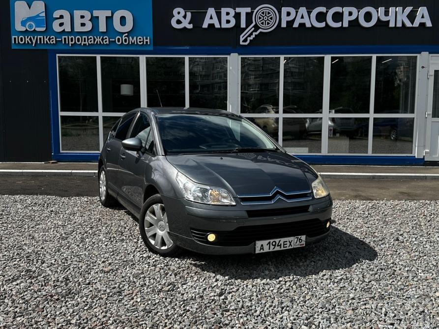 Citroen C4 I Рестайлинг Ярославль  - изображение 1