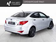 Hyundai Solaris I Рестайлинг Казань  - изображение 20