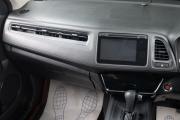 Honda Vezel I Оренбург  - изображение 33