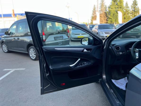Ford Mondeo IV Рестайлинг с пробегом 2012 года, цена 900 000 рублей, 232233 км, седан, Автокод Объявления