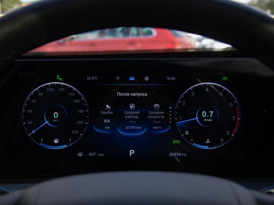 Chery Tiggo 8 Pro Max I Рестайлинг Москва  - изображение 11