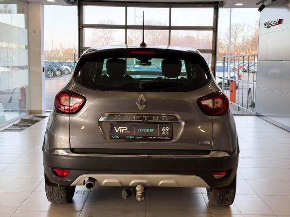 Renault Kaptur I Рестайлинг с пробегом 2020 года, цена 1 697 000 рублей, 98287 км, внедорожник, Автокод Объявления