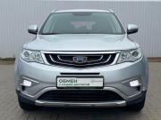 Geely Atlas I Ростов-на-Дону  - изображение 26