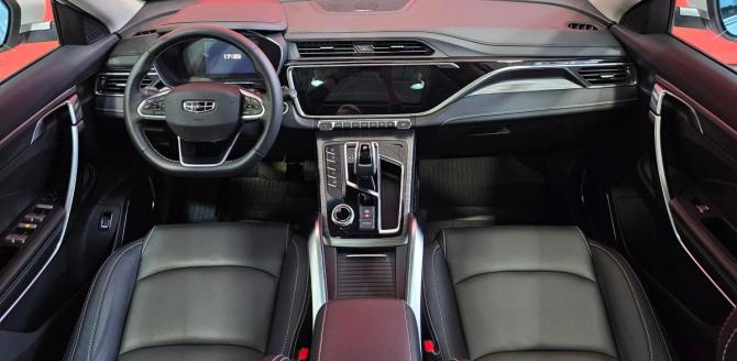 Geely Atlas Pro с пробегом 2023 года, цена 2 250 000 рублей, 59356 км, внедорожник, Автокод Объявления