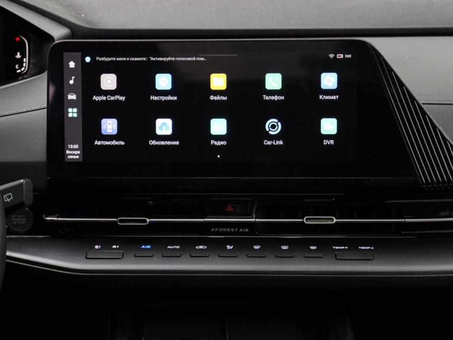 Changan CS55 Plus II Москва  - изображение 11
