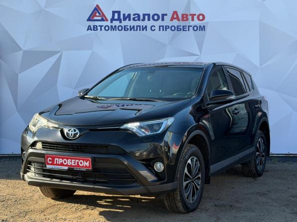 Toyota RAV4 IV (XA40) Рестайлинг с пробегом 2018 года, цена 2 250 000 рублей, 208900 км, внедорожник, Автокод Объявления
