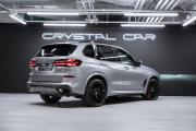 BMW X5 IV (G05/G18) Рестайлинг Москва  - изображение 38