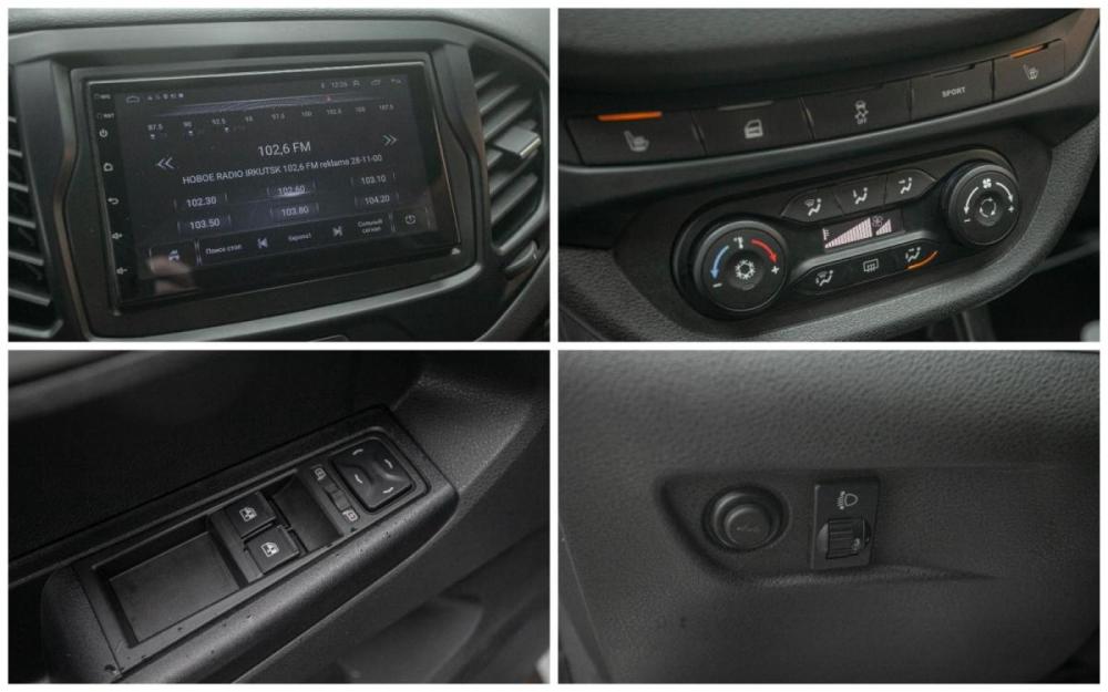 Lada (ВАЗ) Vesta I Иркутск  - изображение 18