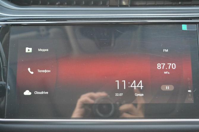 Omoda S5 с пробегом 2023 года, цена 1 560 000 рублей, 33650 км, седан, Автокод Объявления