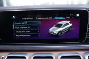 Mercedes-Benz GLE II (V167) Крым  - изображение 60