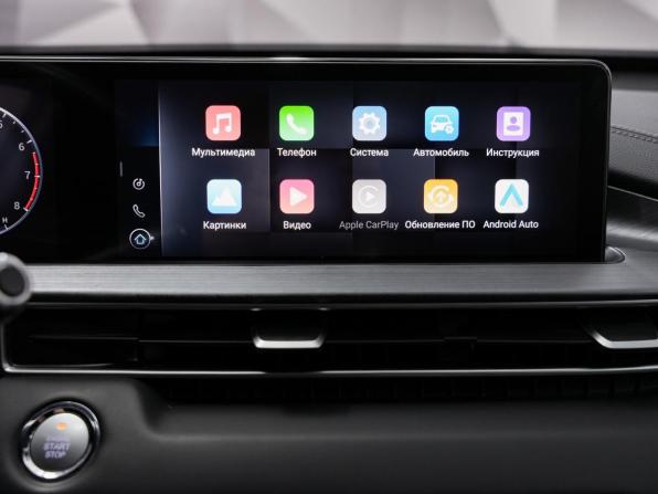 Chery Tiggo 7 Pro Max I с пробегом 2023 года, цена 1 991 000 рублей, 24450 км, внедорожник, Автокод Объявления