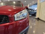 Nissan Qashqai I Рестайлинг Подольск  - изображение 40